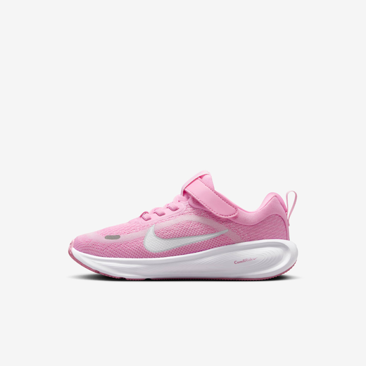 Kids Collection-Nike, Nike Stellar Ride, Younger Kids' Shoes