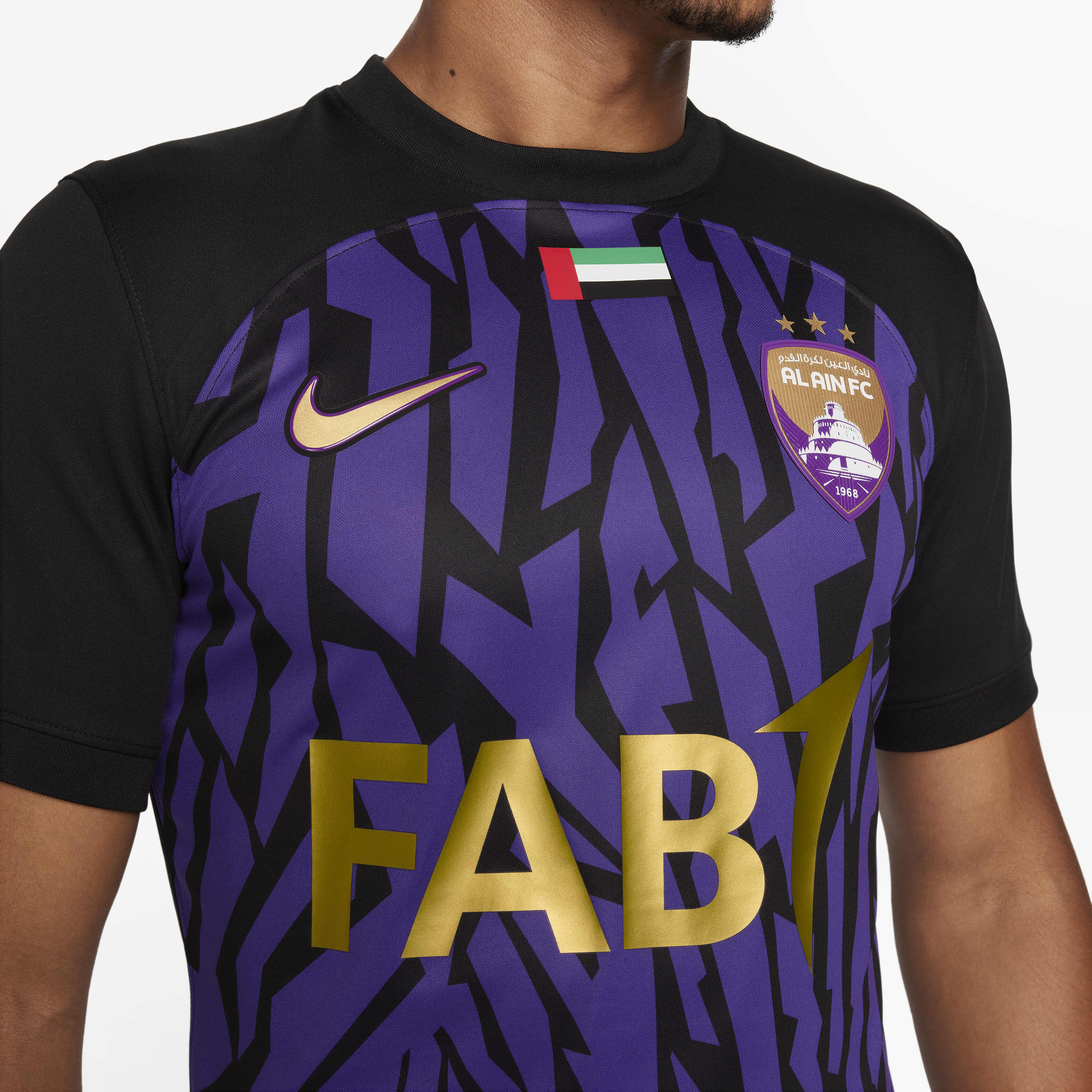 Al Ain F.C. 2023/24 Stadium Home image number 3
