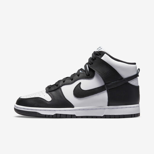 Teen Collection-Nike, Nike Dunk High Retro, Men's Shoe