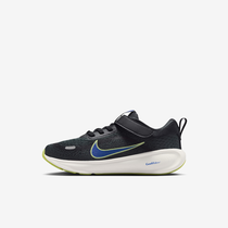 نايكي ستيلار رايد