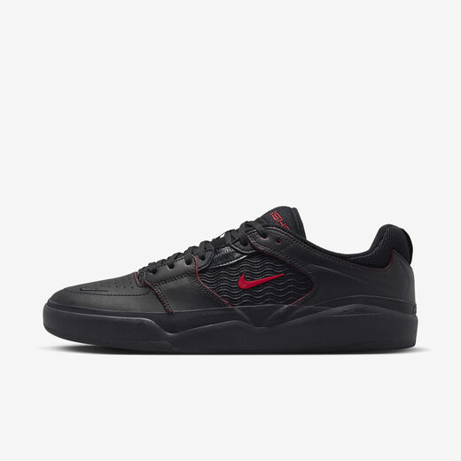 UAE Mid Season Sale-Nike, Nike SB Ishod Premium, Men's Shoes