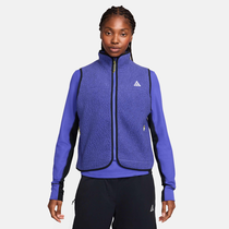 Nike ACG 'Arctic Wolf'