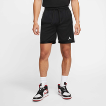 Jordan Sport Dri-FIT