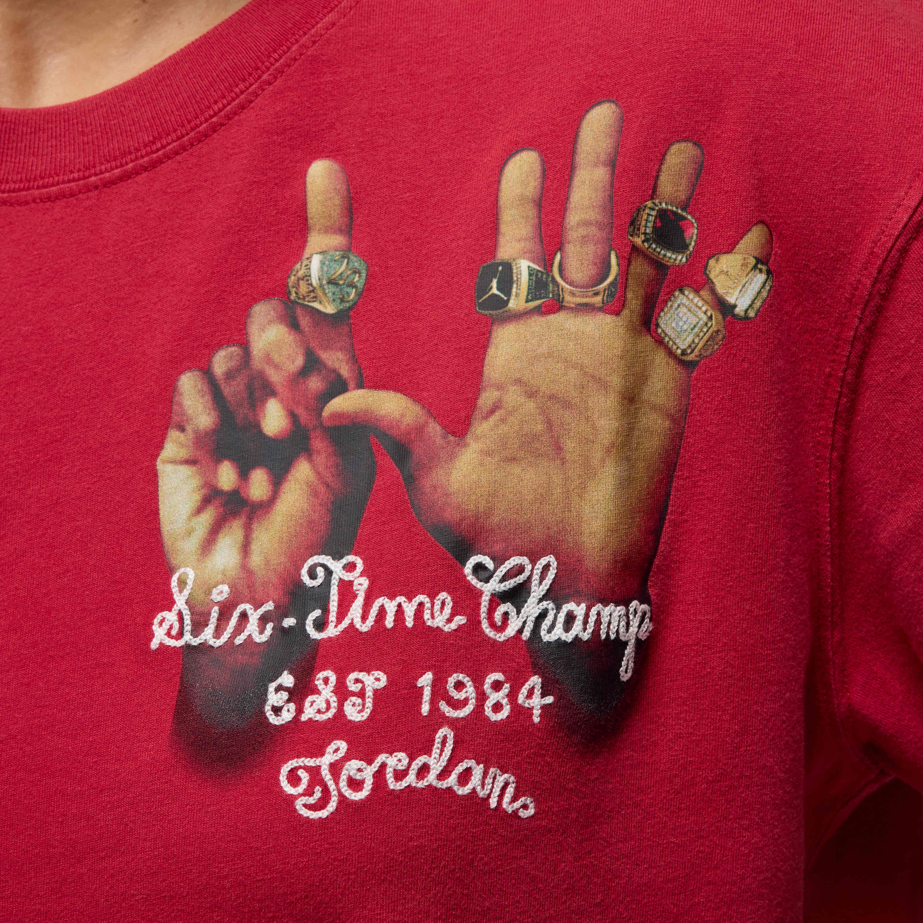 جوردن image number 3