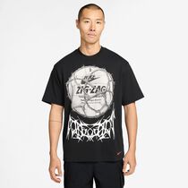 Nike "Your Message Here"