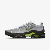 Nike Air Max Plus