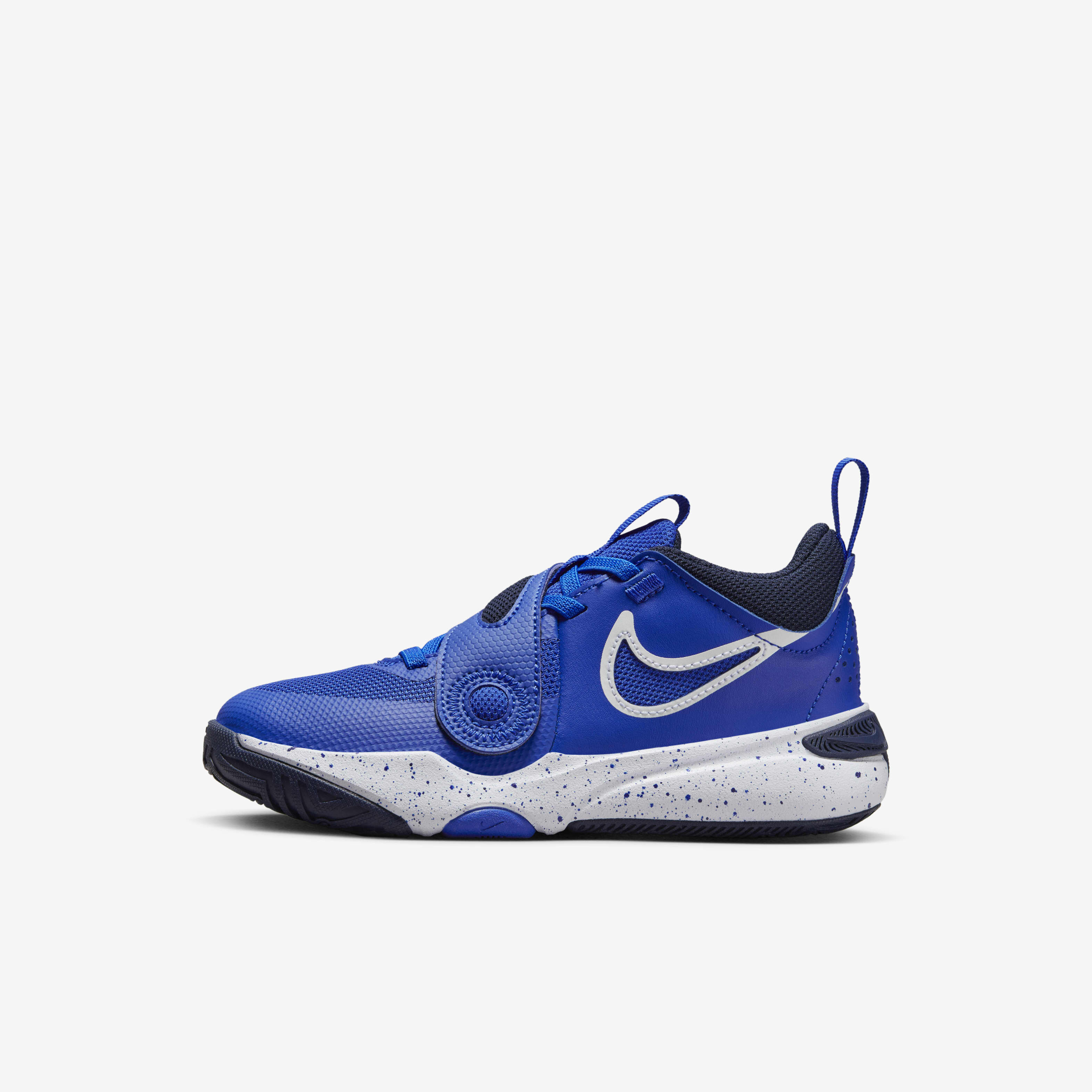 Buy Nike Team Hustle D 11 Younger Kids Shoes Nike Qatar Official