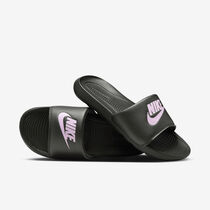 Nike Victori One