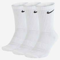 Nike Everyday Cushioned
