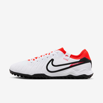 Nike Tiempo Legend 10 Pro