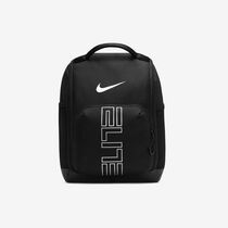 Nike Varsity Elite