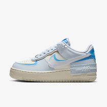 Nike Air Force 1 Shadow