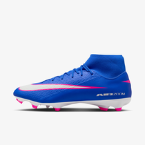 Nike Mercurial Superfly 10 Academy