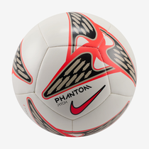 Nike Phantom