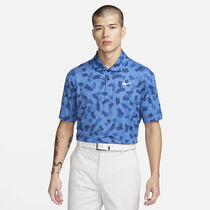 Nike Tour