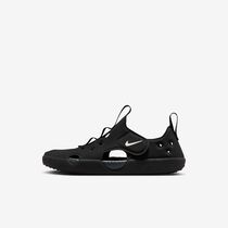 Nike Sunray Protect 4