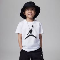 Jordan Jumpman