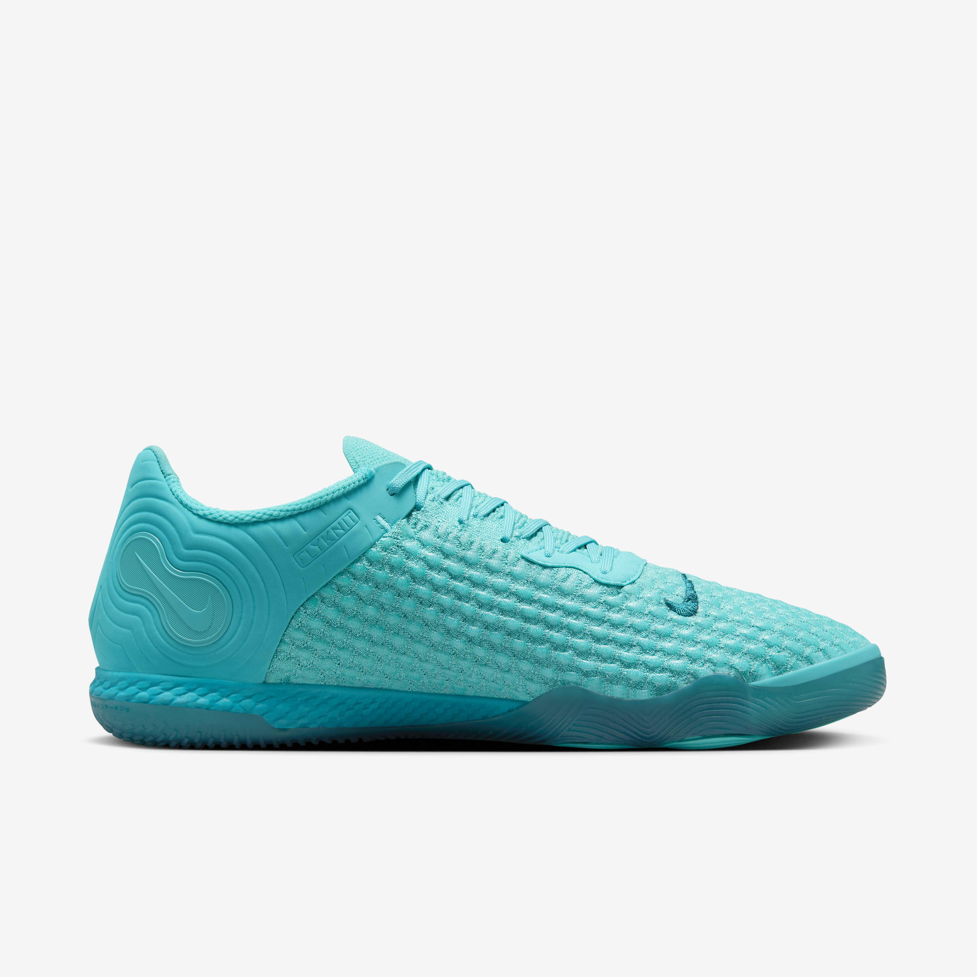 Buy Nike React Gato Indoor Court Low Top Football Shoes Nike Qatar Official