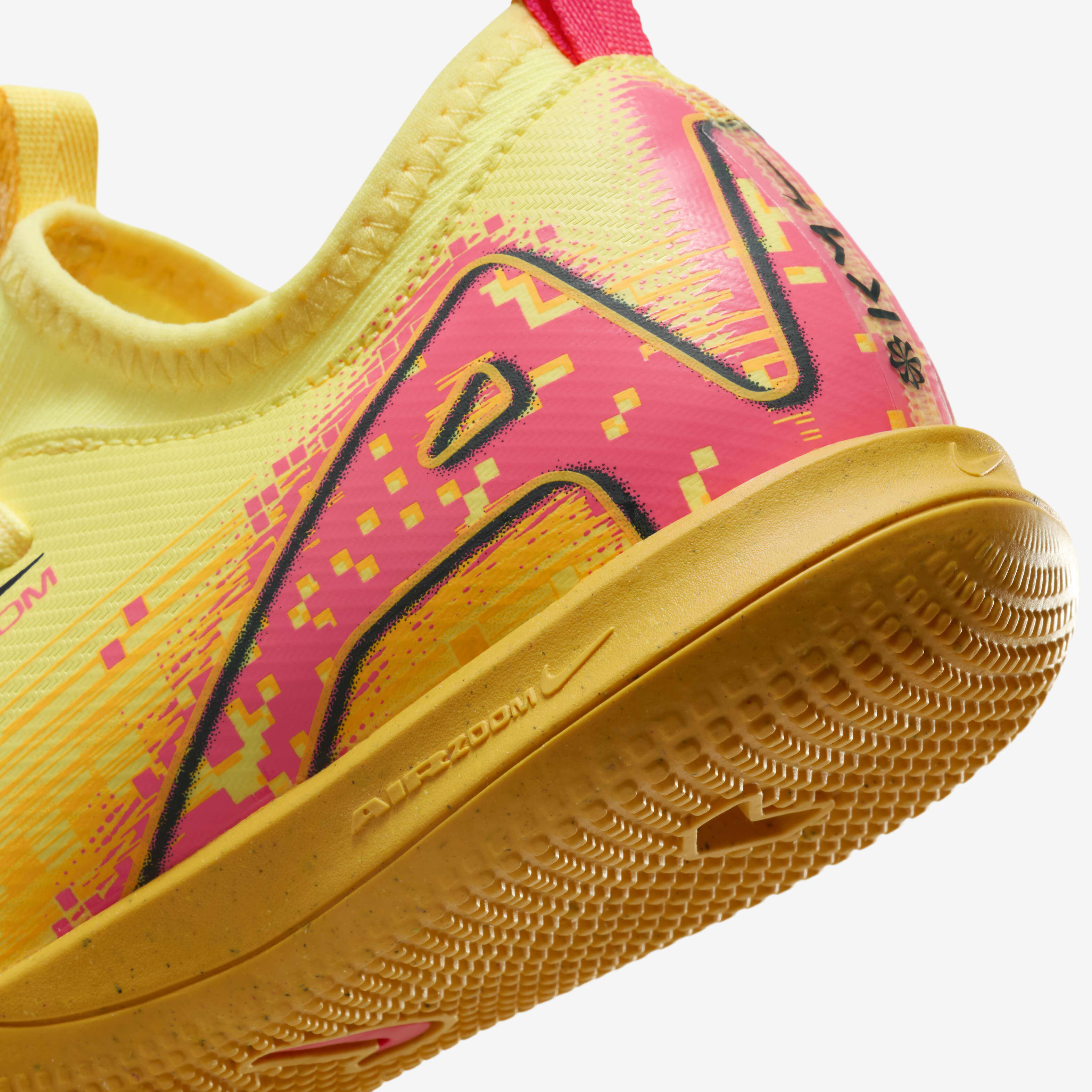 نايكي جونيور ميركيوريال فيبور 16 أكاديمي 'كيليان مبابي' image number 7