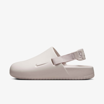 Nike Calm