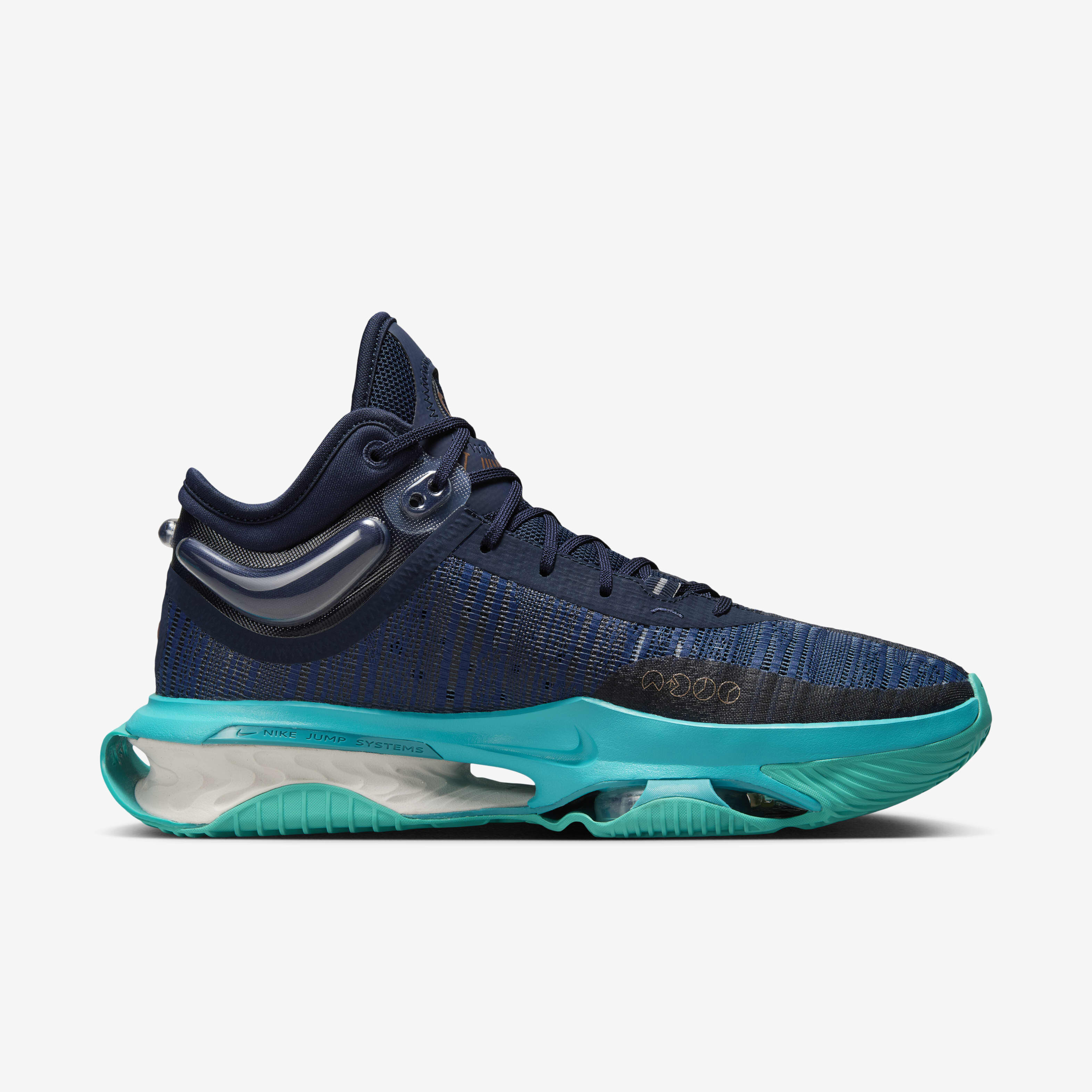 Nike new basketball shoes 2019 shop