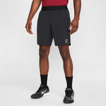 NikeCourt Advantage
