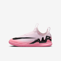 Nike Jr. Mercurial Vapor 15 Academy