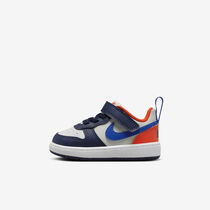 Nike Court Borough Low Recraft