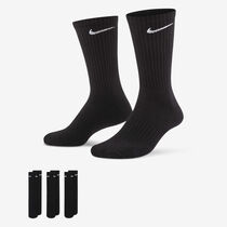 Nike Everyday Cushioned