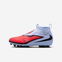 Nike Jr. Phantom 6 High Academy
