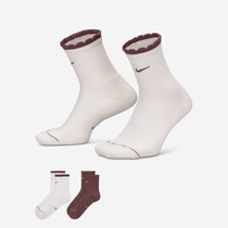 Nike Everyday Elevated