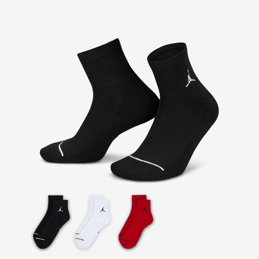 Jordan Ankle Socks-JRDN, Jordan, Everyday Ankle Socks (3 Pairs)