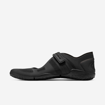 NikeSKIMS Rift Mesh