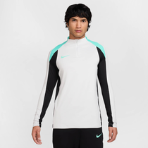 Nike Strike