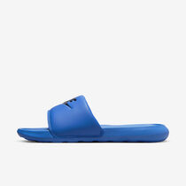 Nike Victori One
