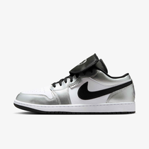 Air Jordan 1 Low SE