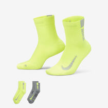 Nike Multiplier