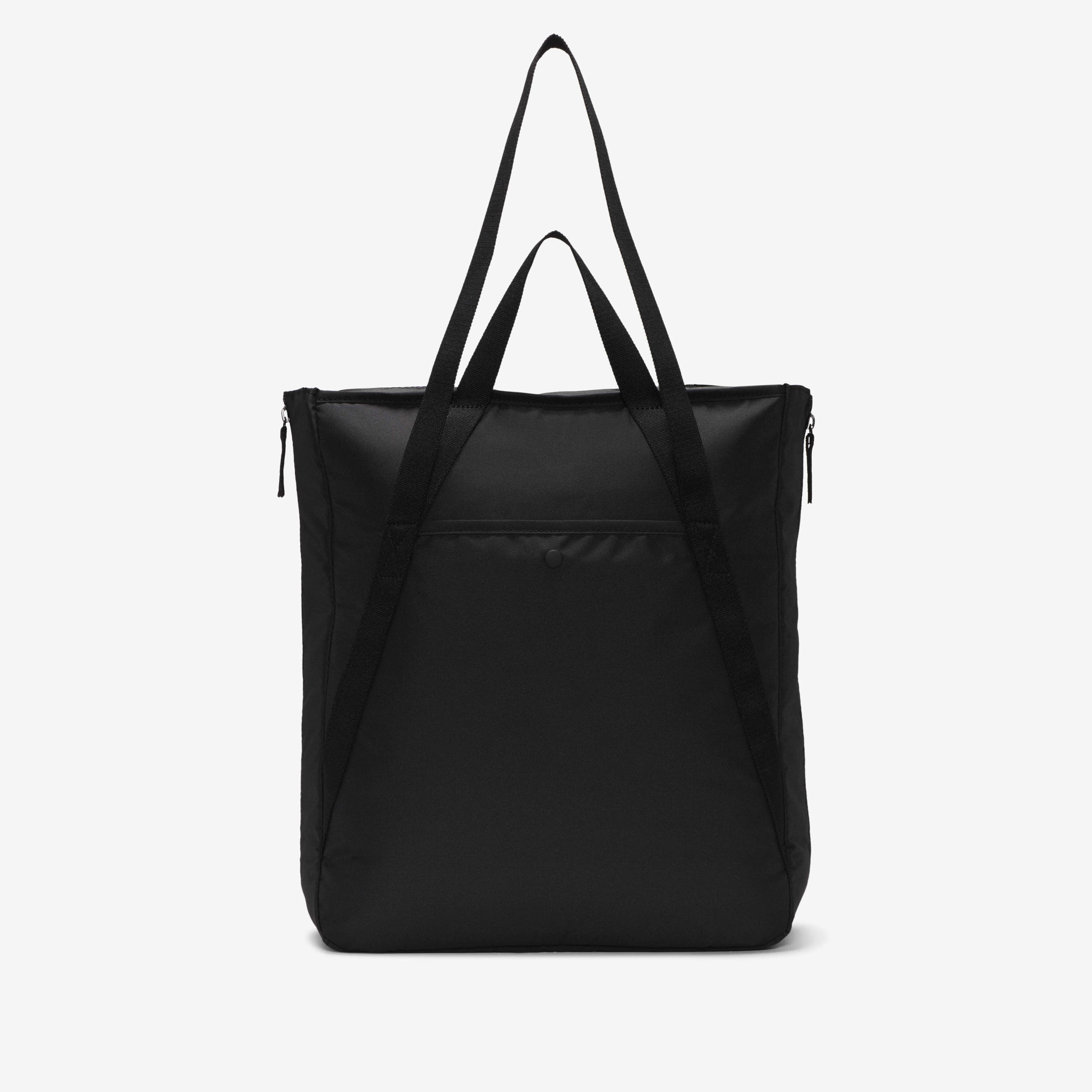 Buy Nike Gym Tote 28L Nike Qatar Official