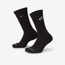 Nike Everyday Cushioned
