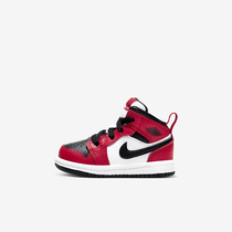 Jordan 1 Mid