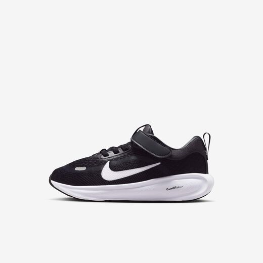 Kids' Running Shoes-Nike, Nike Stellar Ride, Younger Kids' Shoes