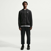 Nike Club