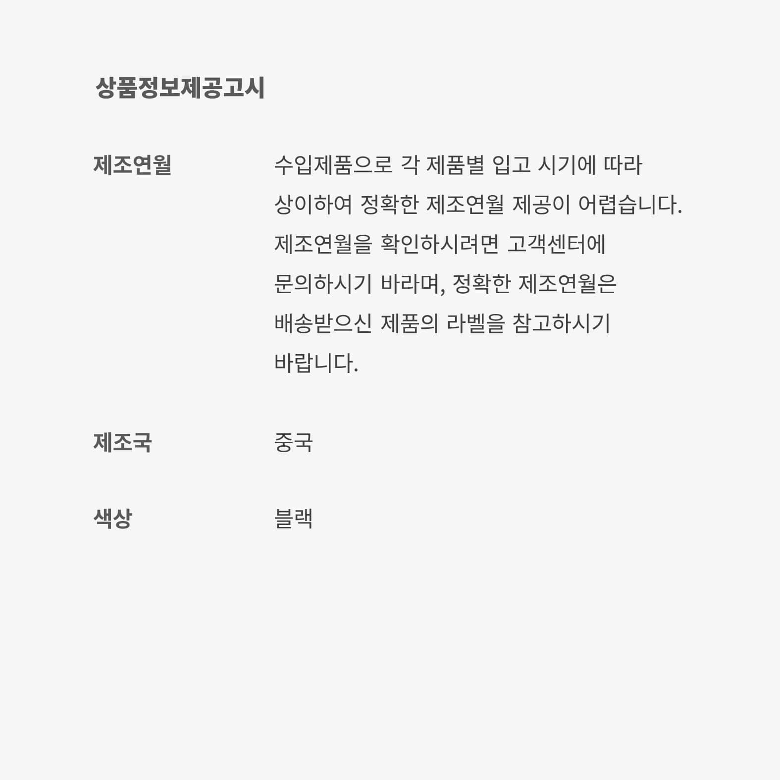 Air Jordan 6 Retro 'Infrared Salesman' image number 9