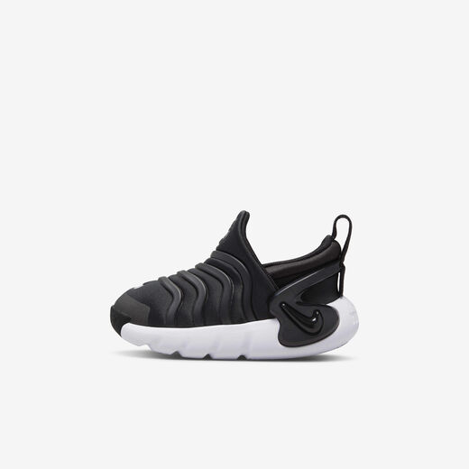 Nike Dynamo Go Nike Dynamo Go