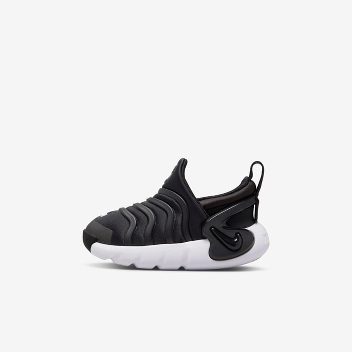 Nike Dynamo Go image number 0 Nike Dynamo Go image number 0
