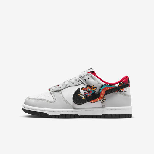 Chinese New Year Pack-Nike, Nike Dunk Low, Older Kids' Shoes