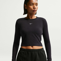 Nike Sportswear Chill Knit