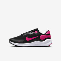 Nike Revolution 7