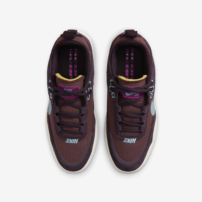 نايكي اس بي داي ون image number 3 نايكي اس بي داي ون image number 3