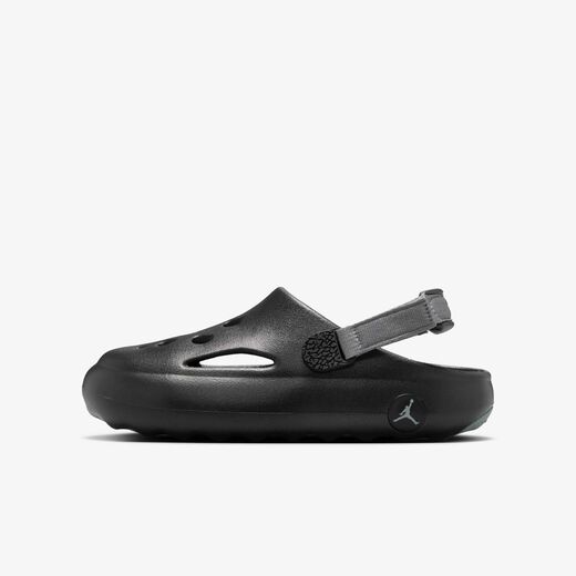jordan hydrip-JRDN, Jordan Hydrip, Older Kids' Sandals